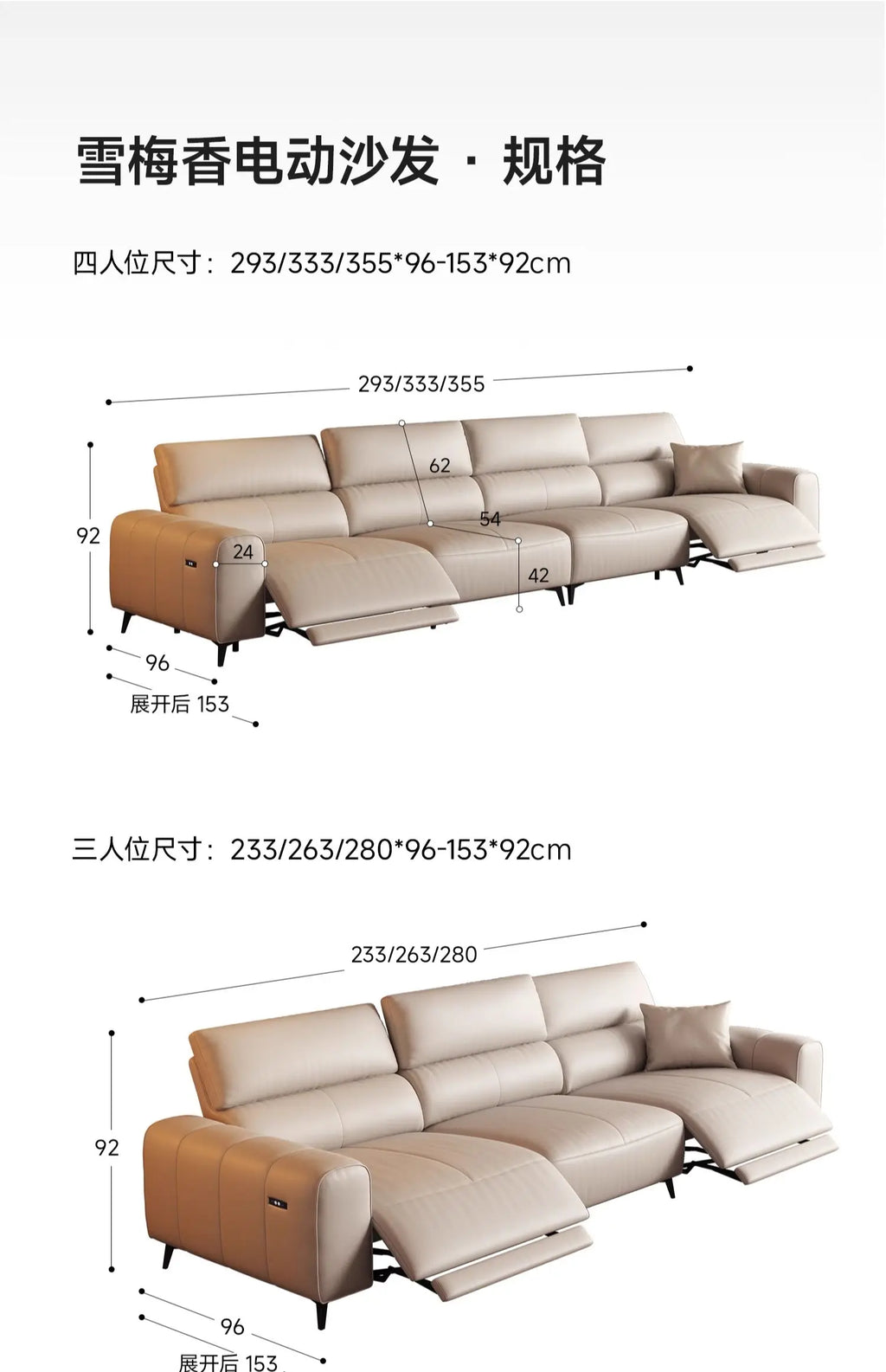 Italian Minimalism Puff Sofa Electric Multifunction Living Room Retractable Floor Sofa Recliner Home Furniture Sofa Cama FYRS