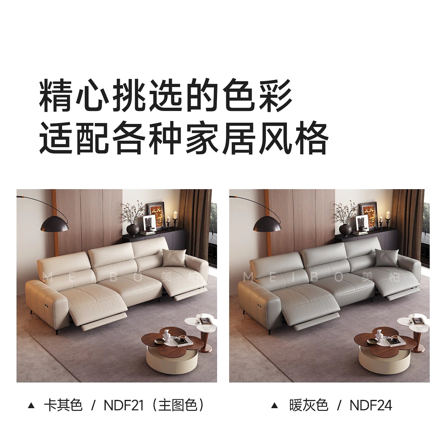 Italian Minimalism Puff Sofa Electric Multifunction Living Room Retractable Floor Sofa Recliner Home Furniture Sofa Cama FYRS