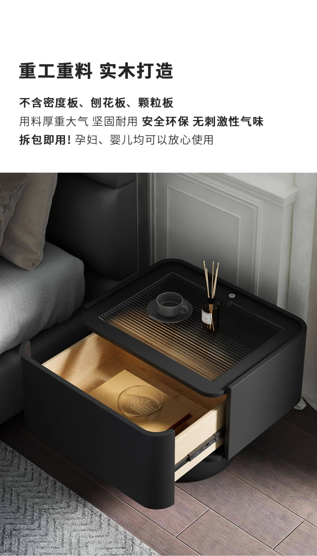 Space Saving Vintage Bedside Table Minimalist Luxury Glamour Nights Table Aesthetic Elegant Mesita De Noche Bedroom Furniture
