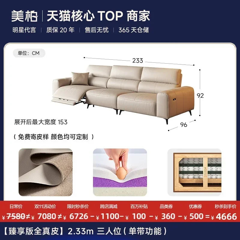 Italian Minimalism Puff Sofa Electric Multifunction Living Room Retractable Floor Sofa Recliner Home Furniture Sofa Cama FYRS