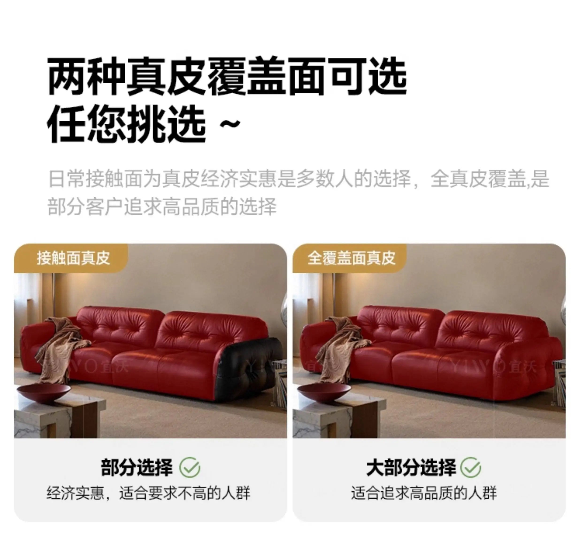 200 220 240 260 280 300 320 340 360 380 400 cm Luxury cowhide genuine leather sofa couch living room sofas Armchair furniture