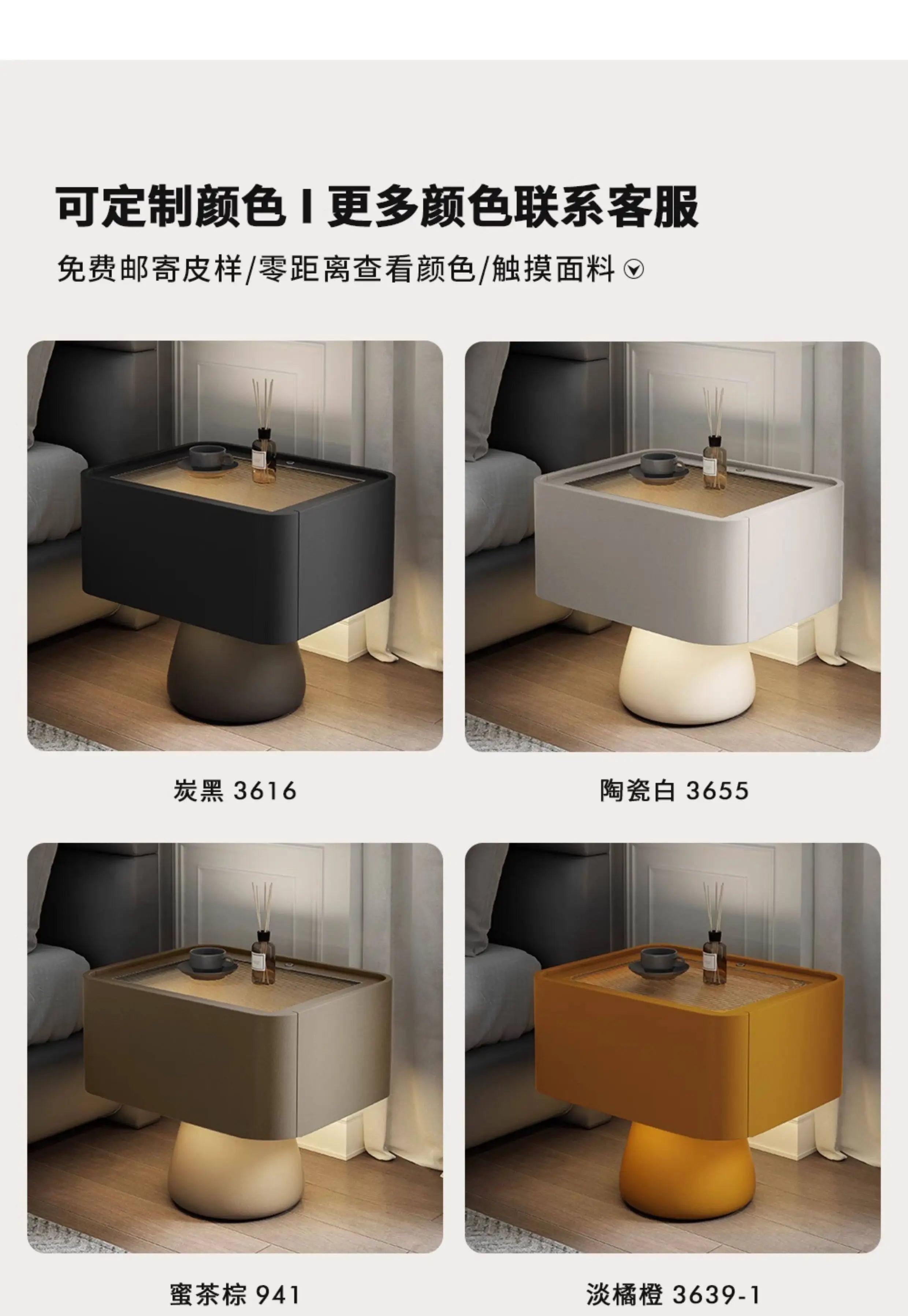 Space Saving Vintage Bedside Table Minimalist Luxury Glamour Nights Table Aesthetic Elegant Mesita De Noche Bedroom Furniture