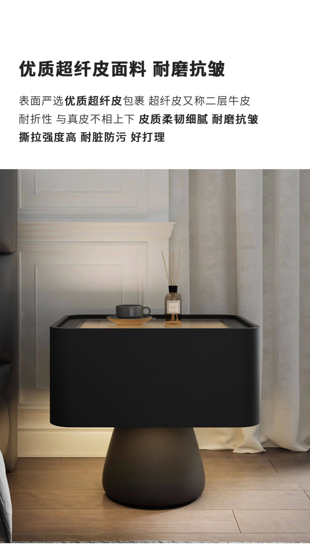 Space Saving Vintage Bedside Table Minimalist Luxury Glamour Nights Table Aesthetic Elegant Mesita De Noche Bedroom Furniture