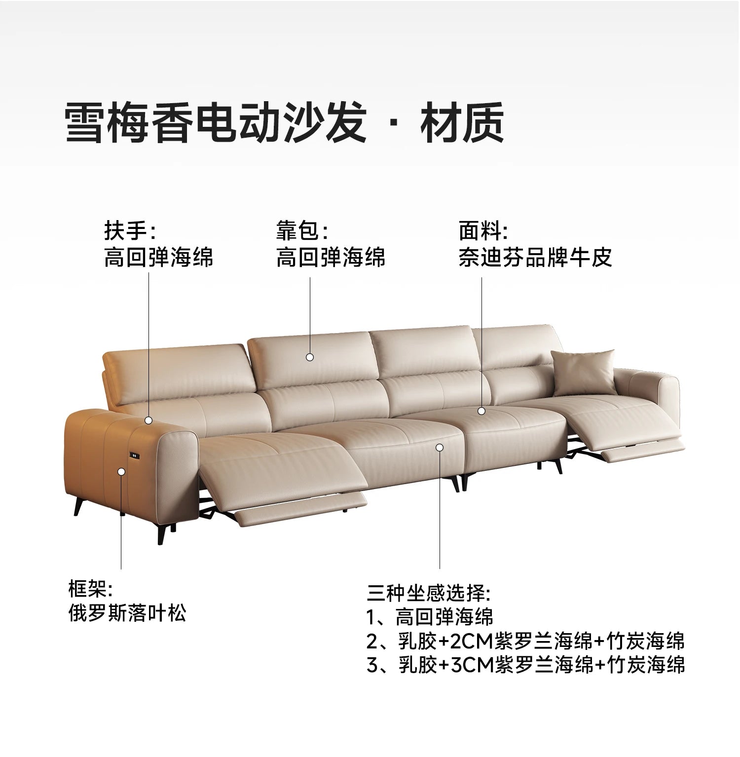 Italian Minimalism Puff Sofa Electric Multifunction Living Room Retractable Floor Sofa Recliner Home Furniture Sofa Cama FYRS