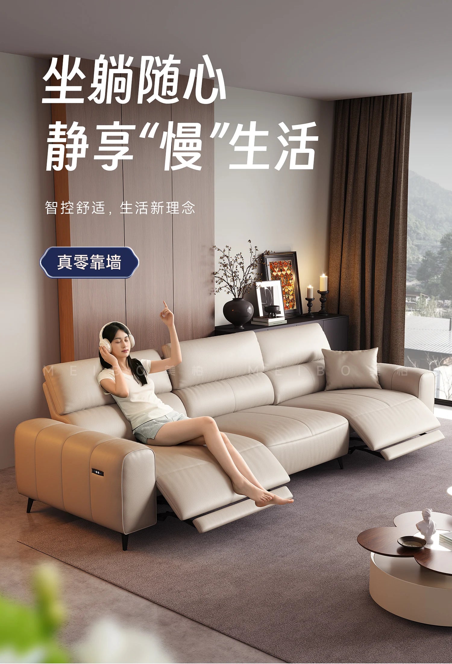 Italian Minimalism Puff Sofa Electric Multifunction Living Room Retractable Floor Sofa Recliner Home Furniture Sofa Cama FYRS