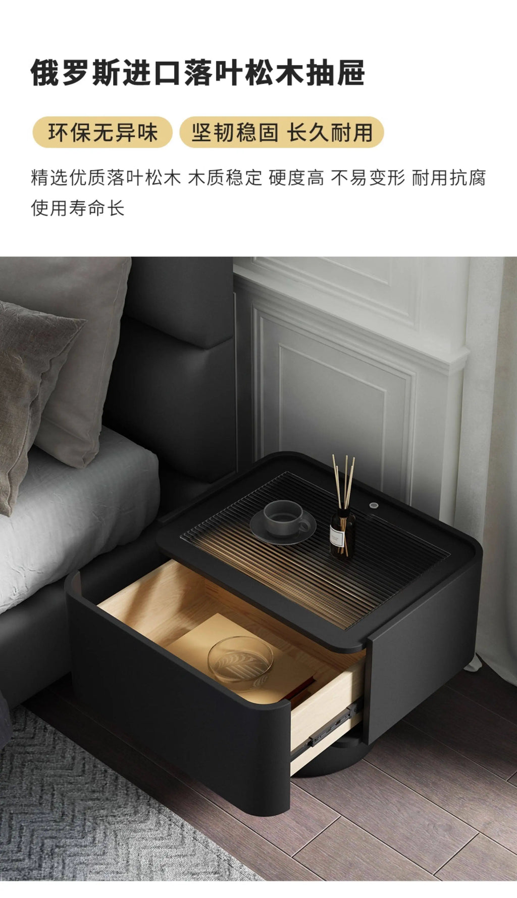 Space Saving Vintage Bedside Table Minimalist Luxury Glamour Nights Table Aesthetic Elegant Mesita De Noche Bedroom Furniture