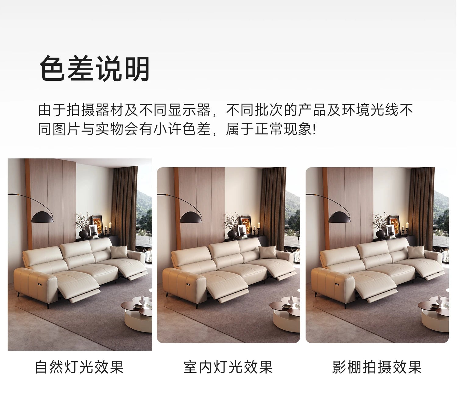 Italian Minimalism Puff Sofa Electric Multifunction Living Room Retractable Floor Sofa Recliner Home Furniture Sofa Cama FYRS