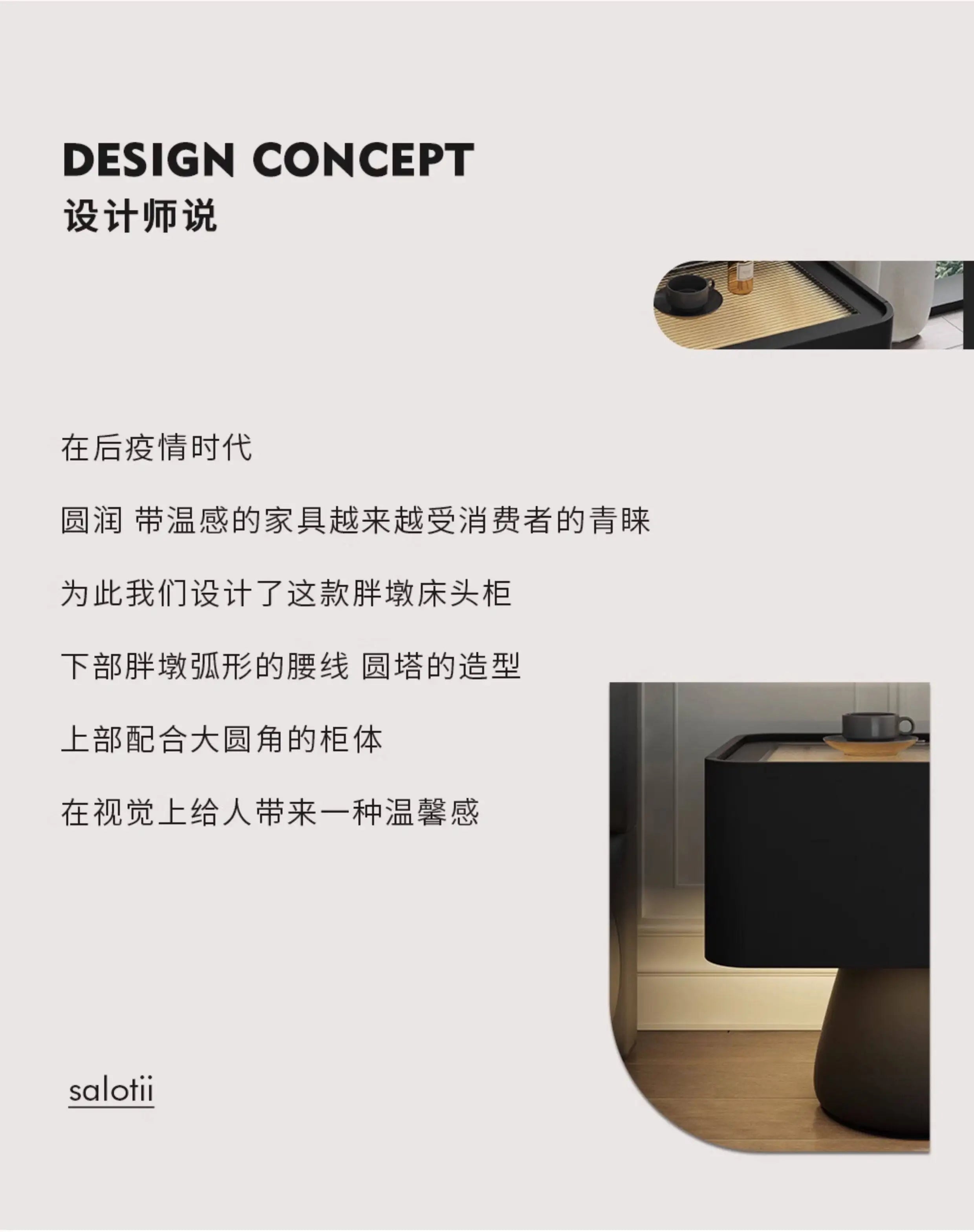Space Saving Vintage Bedside Table Minimalist Luxury Glamour Nights Table Aesthetic Elegant Mesita De Noche Bedroom Furniture