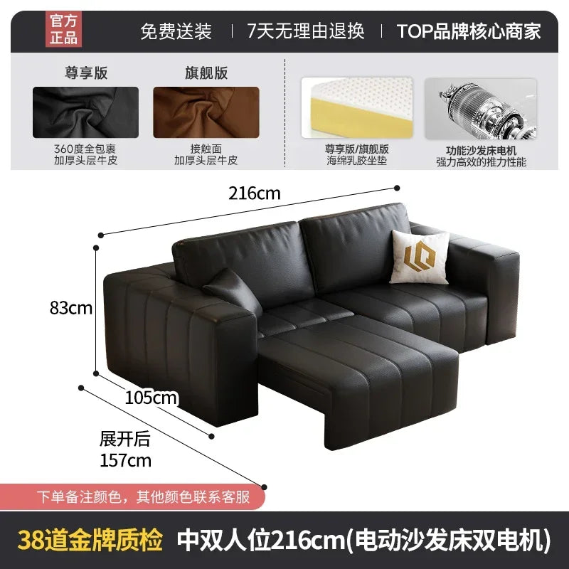 Minimalist Cowhide Reclining Sofas Nordic Luxury Multifunction Living Room Sofa Chaise Lounge Home Furniture Sofy Do Salonu FYSF