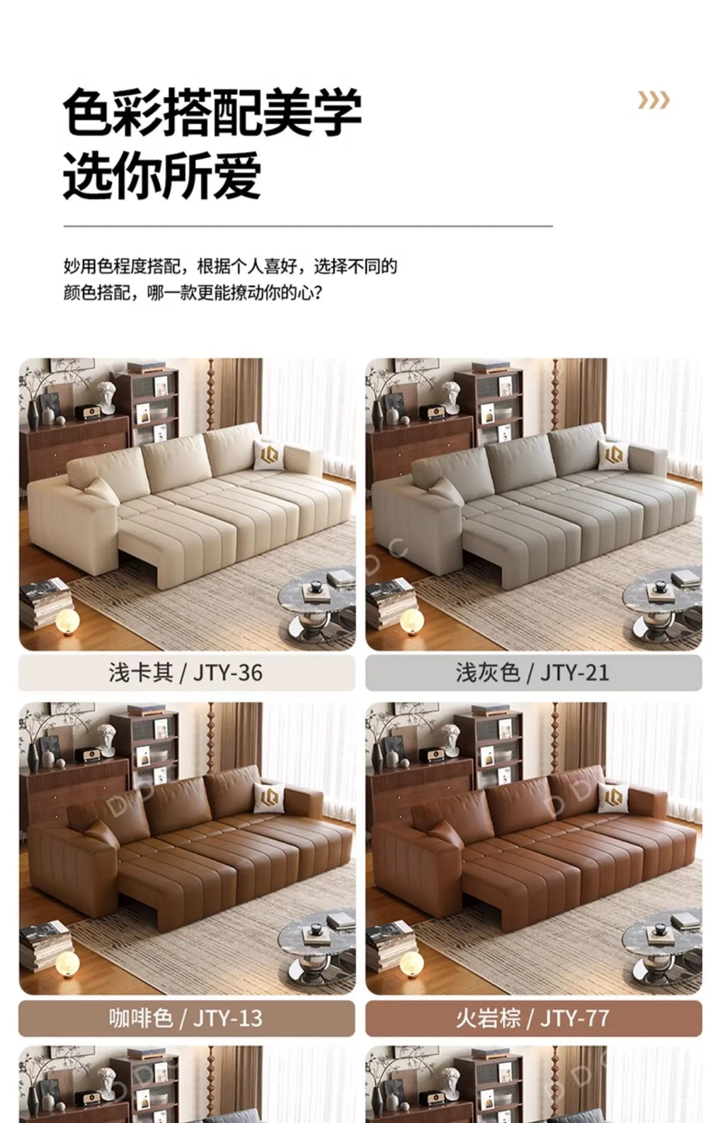 Minimalist Cowhide Reclining Sofas Nordic Luxury Multifunction Living Room Sofa Chaise Lounge Home Furniture Sofy Do Salonu FYSF