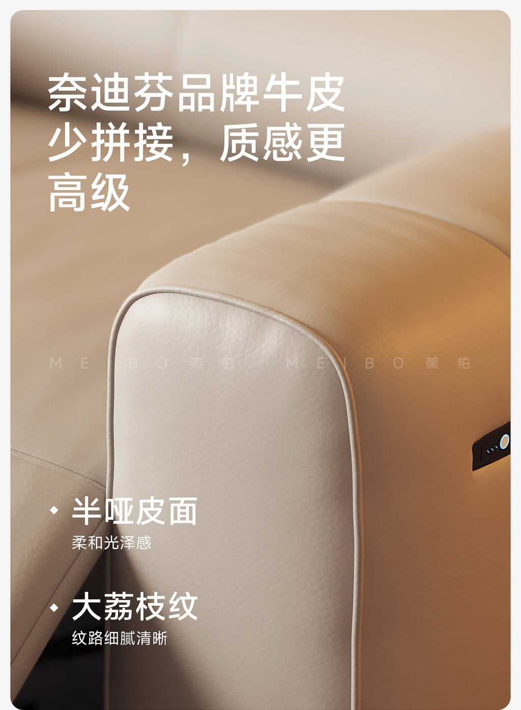 Italian Minimalism Puff Sofa Electric Multifunction Living Room Retractable Floor Sofa Recliner Home Furniture Sofa Cama FYRS