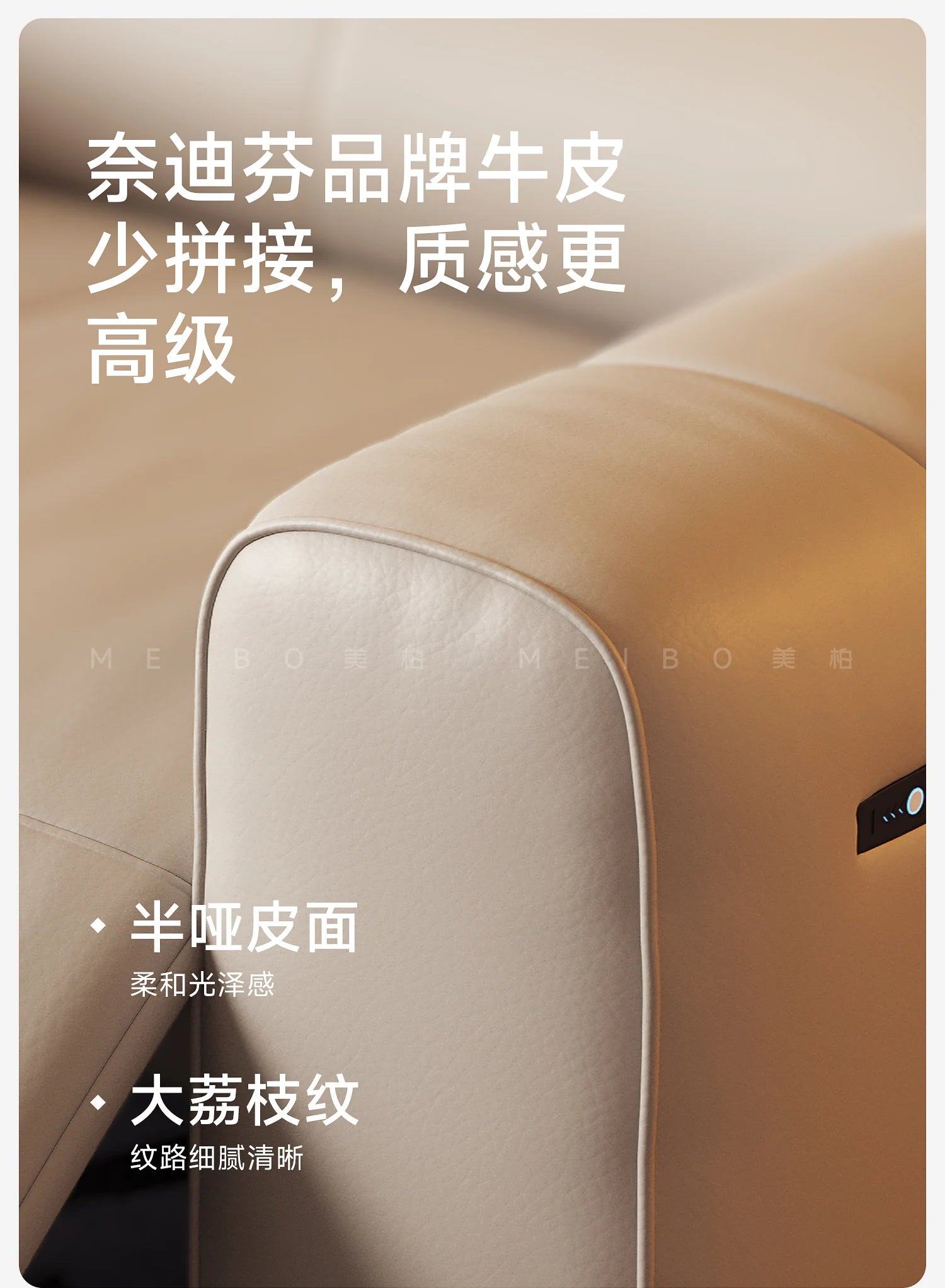Italian Minimalism Puff Sofa Electric Multifunction Living Room Retractable Floor Sofa Recliner Home Furniture Sofa Cama FYRS