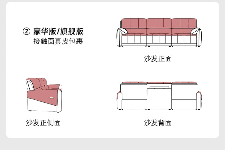European Style Luxury Electric Reclining Sofas Italian Minimalism Dermis Lazy Futon Sofa Bed Puff Home Furniture Sofa Cama FYRS